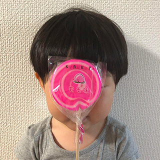 hashimoto